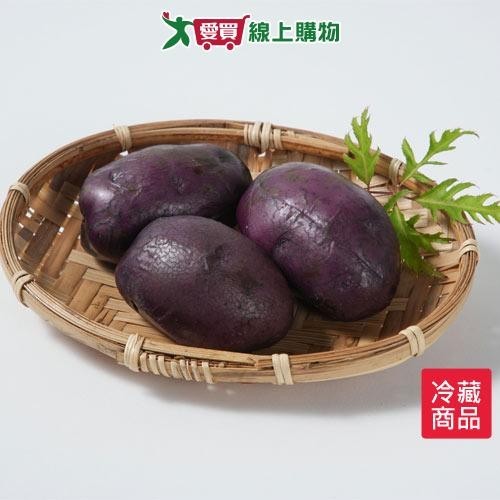 紫玉馬鈴薯即食包300g/包【愛買冷藏】