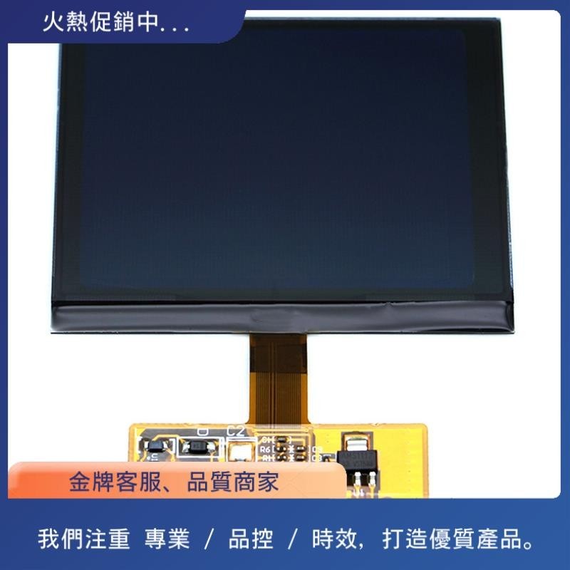 Lcd 顯示屏 ABS 適用於奧迪 A6 C5 LCD 顯示屏 A3 S3 S4 S6 VDO 顯示屏適用於奧迪 VDO