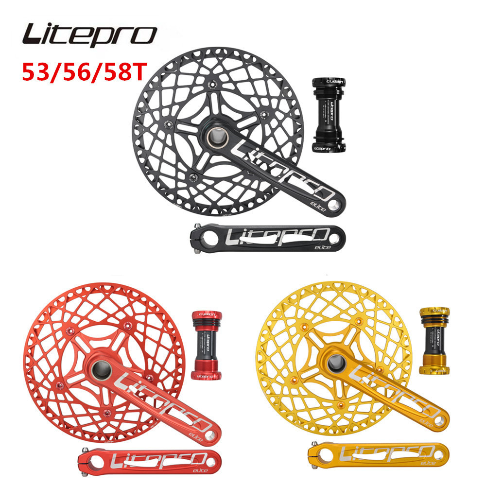 Litepro MTB 公路自行車 Elite 曲柄組空心集成曲柄帶蜘蛛鏈輪 53T 56T 58T 折疊自行車鏈輪