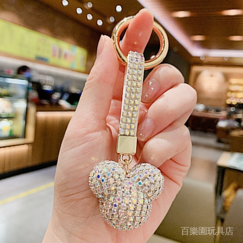 韓國網紅鑲鑽水晶米奇鑰匙扣汽車鑰匙圈吊飾女士包包吊飾飾品吊飾