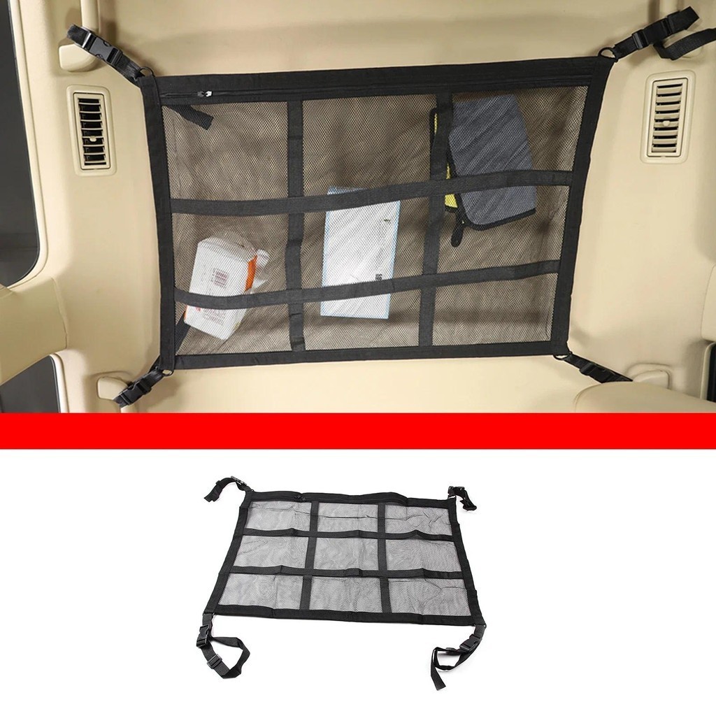 適用於豐田陸地巡洋艦普拉多 2010-2017 年汽車儲物收納袋汽車天花板貨物網袋網狀儲物袋車頂帳篷