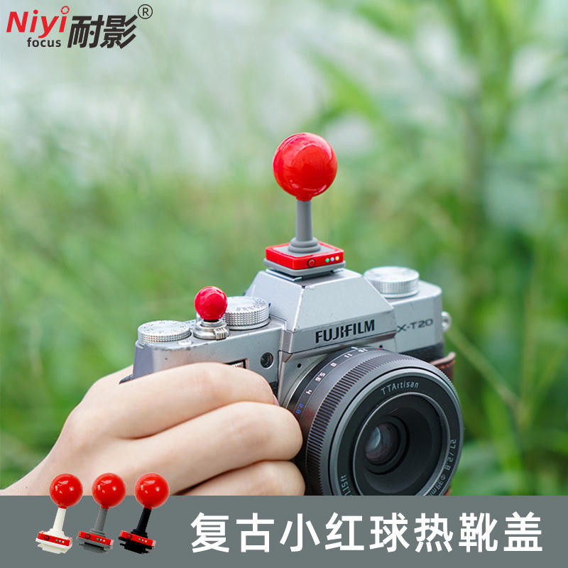 小紅球熱氣球單眼相機微單熱靴保護蓋卡通適用於佳能5D490D可愛200D尼康富士XT30XT54索尼A7M3 R5 A9