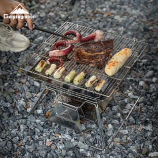 柯曼折疊燒烤爐不鏽鋼可攜式焚火臺 木炭烤肉BBQ戶外燒烤架柴火爐