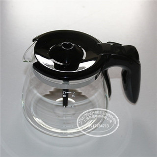 飛利浦咖啡機配件 HD7447 HD7457 HD7461 HD7462 咖啡壺 玻璃杯