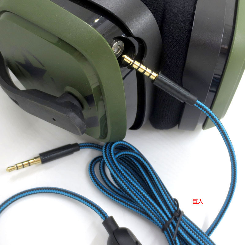 【現貨 免運】羅技Astro A10 A40 A30 頭戴式 游戲耳機 音頻線材 升級線 音頻線 耳機線