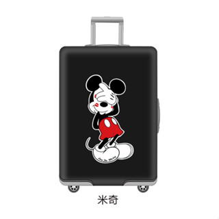 Dream Mickey 卡通彈力箱套拉桿箱旅行旅行登機行李箱保護套防塵袋