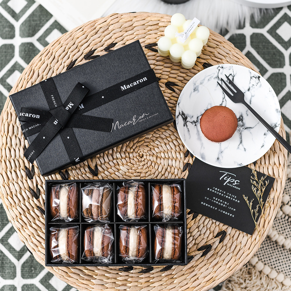 【現貨】【巧克力包裝盒】8粒裝 高檔 黑白色 馬卡龍 包裝盒 法式 小圓餅 甜品 禮品盒子 硬盒 訂製