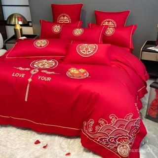 【Miya】卡美姿高檔中式婚慶龍鳳四件套新婚房喜被大紅色被套床單笠結婚床上用品