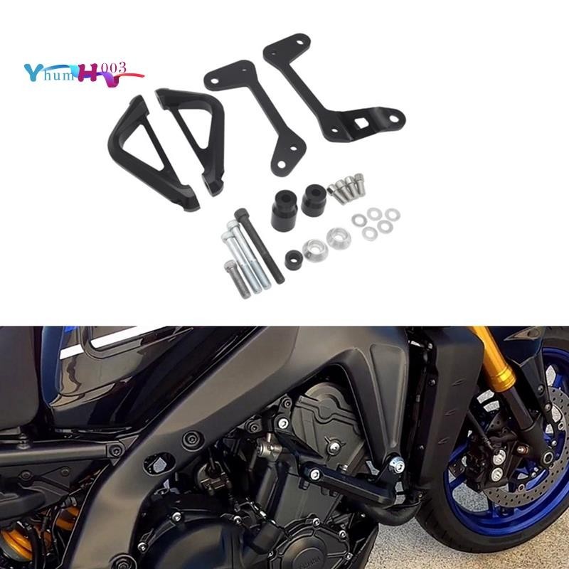 山葉 適用於 Yamaha MT-09 SP Tracer 9 GT 2021 2022 摩托車側發動機護罩防撞油箱桿保