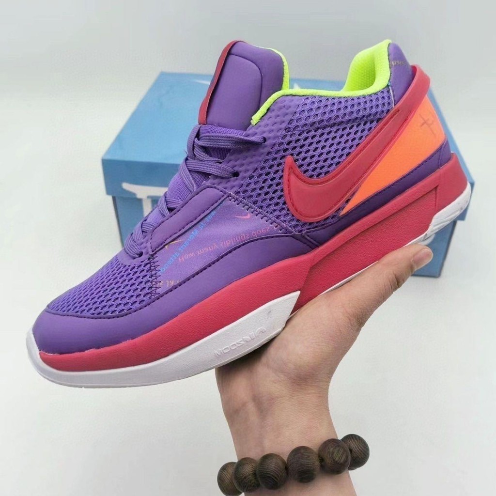 純源 JA1 莫蘭特1代(紫橙綠)氣墊減震耐磨透氣實戰籃球鞋