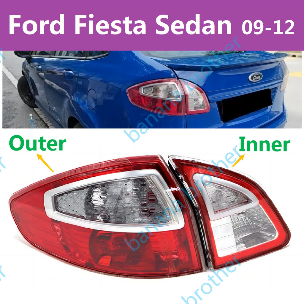 09-12款 福特  Ford Fiesta 四开门 尾燈 後尾燈 後大燈 剎車燈 倒車燈