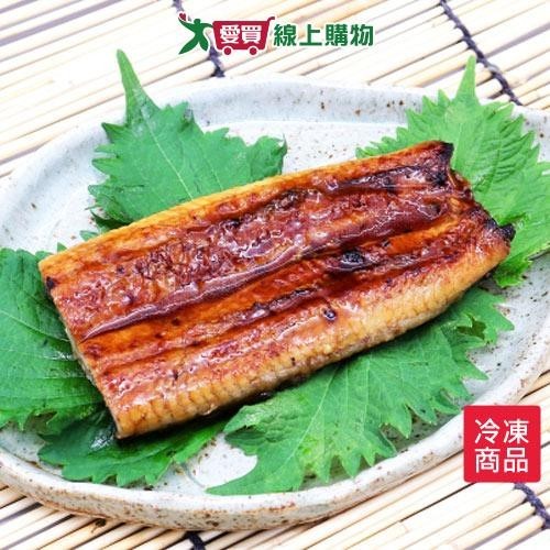 蒲燒鰻魚100g±10%/包【愛買冷凍】