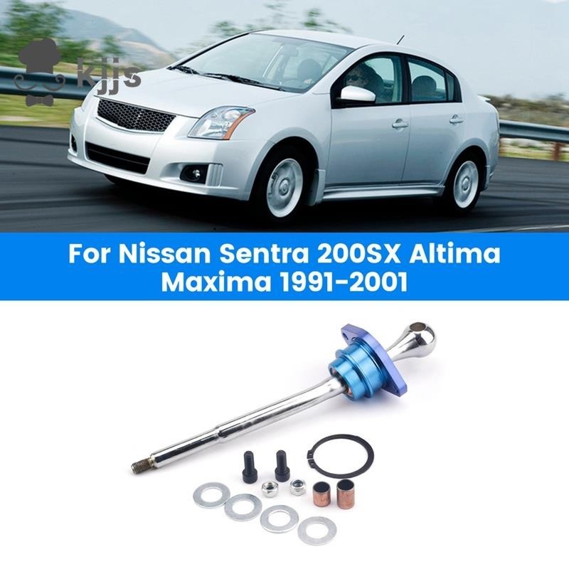 適用於 Nissan Sentra /200SX/ Altima /Maxima 1991-2001 更換零件配件的賽車
