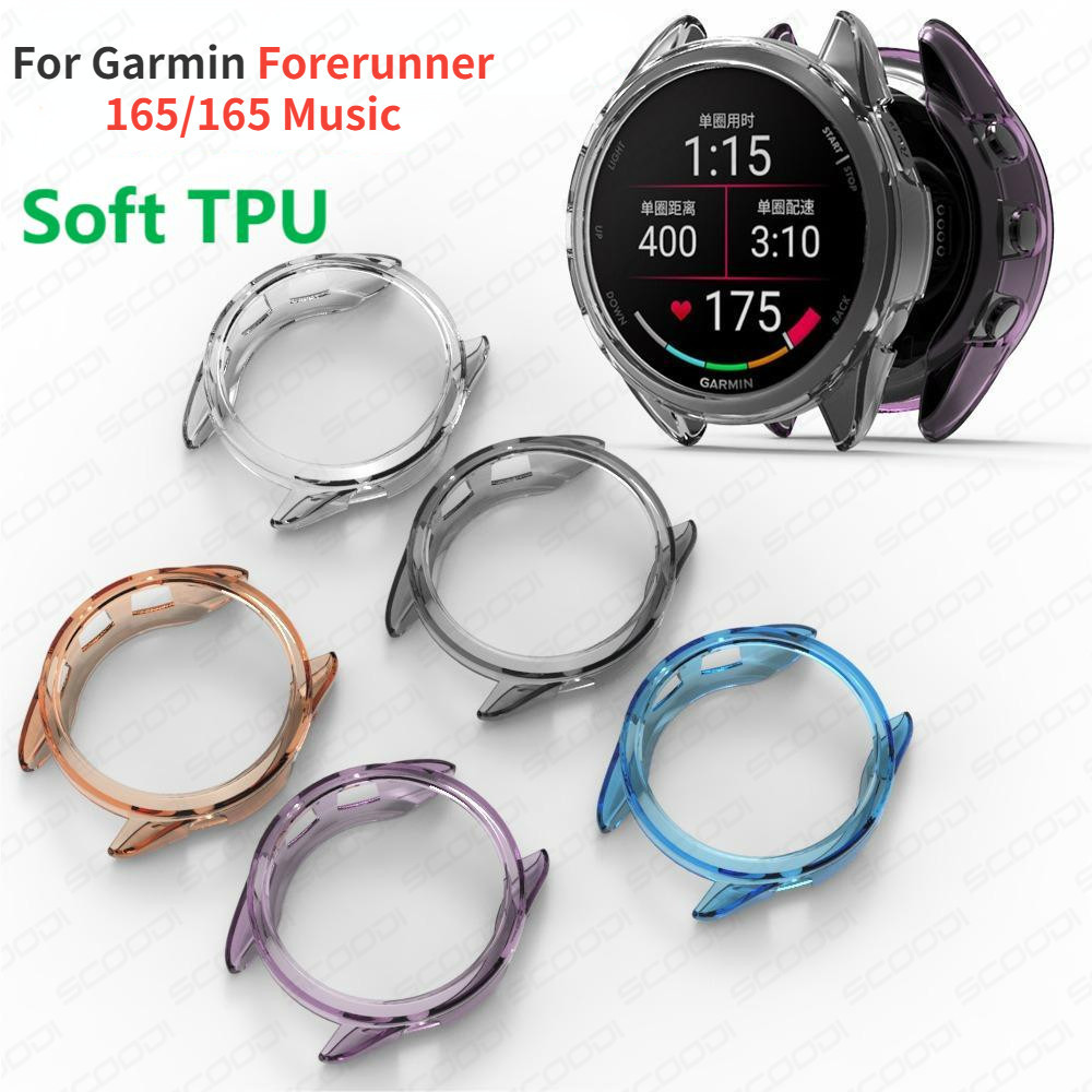 Garmin Forerunner 165 /165 音樂全覆蓋保險槓軟 TPU 保護套屏幕保護套