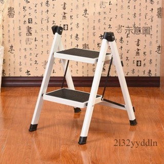 附發票⭐工具架 人字梯 摺疊梯 摺疊梯 多功能摺疊梯 梯子 家用人字梯 二步梯 凳兩步梯二步踏梯 兒童梯子 三步梯架子