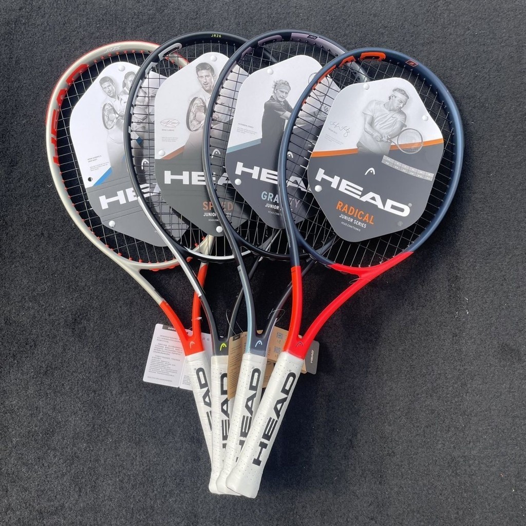 【現貨 好品質】網球拍 球拍 HEAD海德兒童網球拍初學者青少年訓練拍25寸26寸全碳素網球拍