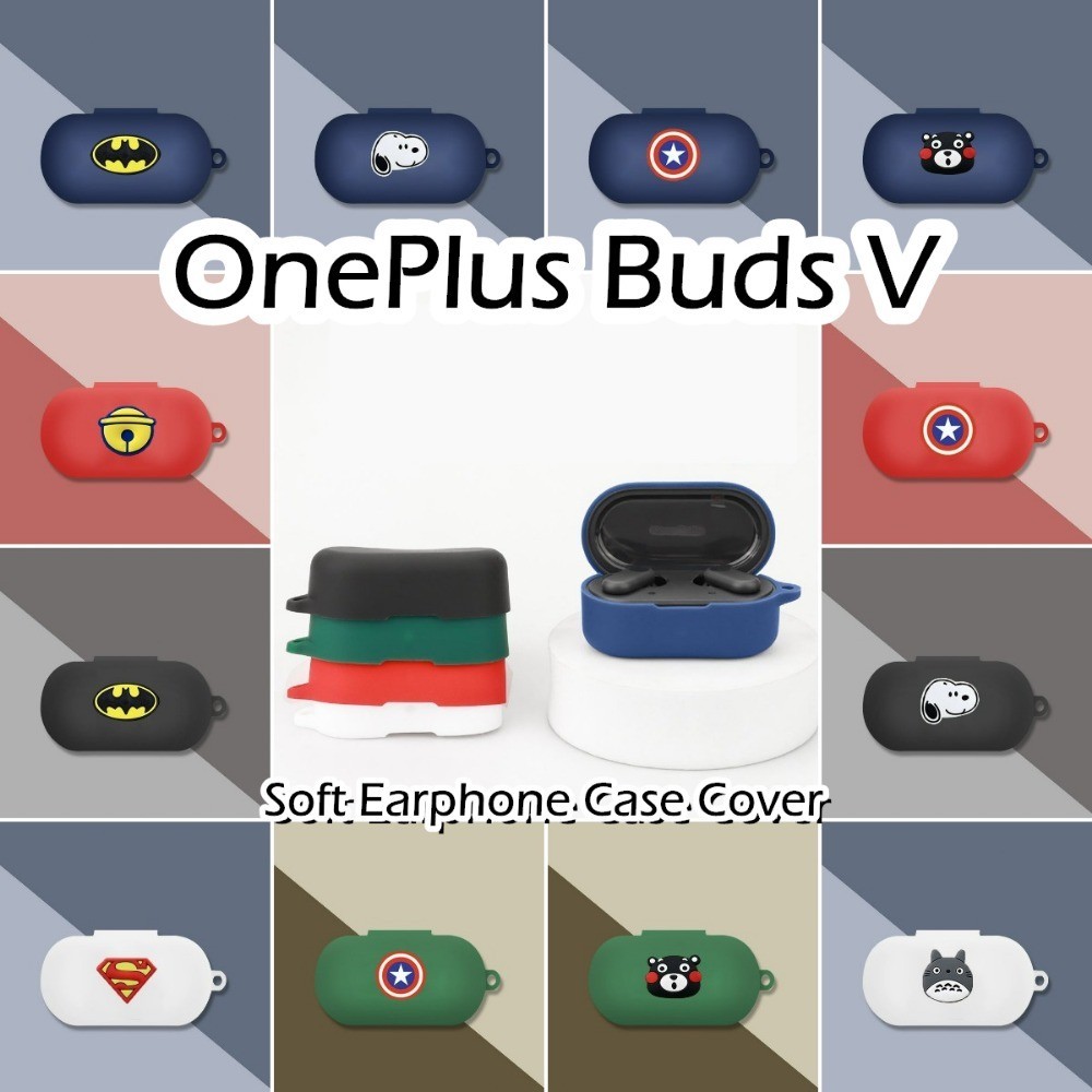 【imamura】適用於OnePlus Buds V Case 簡約純色卡通系列軟矽膠耳機套外殼保護套