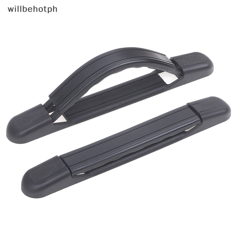 Willbehotph 行李把手拉桿箱伸縮握把攜帶拉手更換創新實用黑色手提箱配件全新