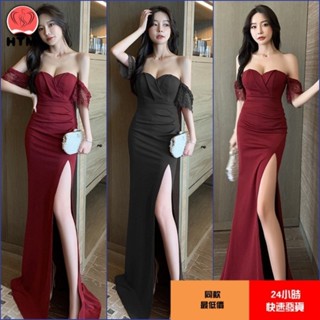 晚禮服長禮服洋裝宴會晚會禮服一字領抹胸小禮服長款洋裝裹胸開叉包臀禮服長裙百搭必備款