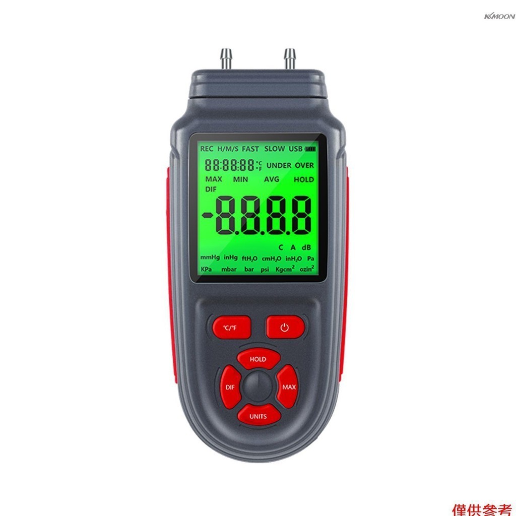 數字壓力表雙端口空氣氣體壓力測試儀帶 LCD 背光顯示的差壓表,電池或 USB 電纜供電,支持溫度測量 °C/ °F