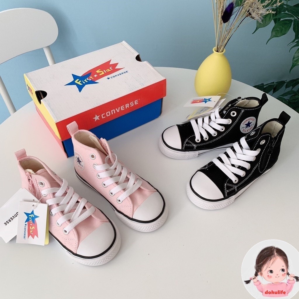 匡威童鞋 Converse all star 高筒帆布鞋 男童鞋 女童鞋 側邊拉煉 休閒鞋 兒童帆布鞋 學生布鞋 平底鞋