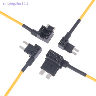 [ruiqingzhu] 12v 保險絲座 TAP 適配器 Micro ATM APM 刀片 10A 刀片汽車保險絲全新