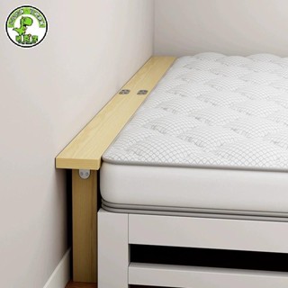 【可客制高度】床縫填充神器嬰兒床與大床拼接縫隙填塞木板實木硬板床墊床邊加寬傢具縫隙板