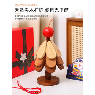 [新品熱賣]高階防燙隔熱餐桌創意擺件實木聖誕樹耐高溫鍋墊一棵樹