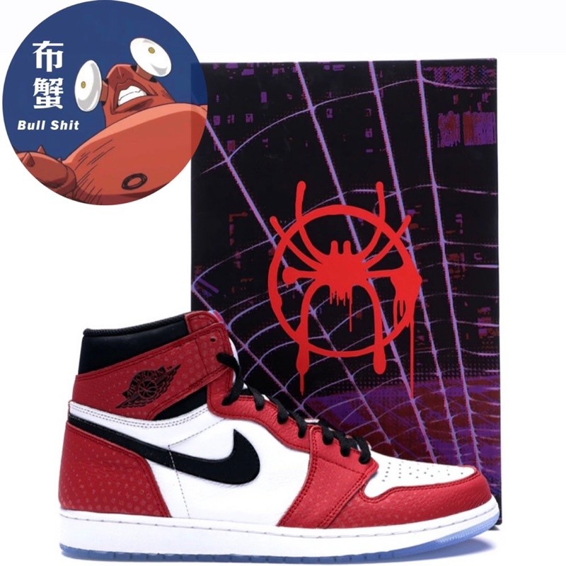 高品質 Jordan 1 Retro High Spider Man 蜘蛛人 白 紅 籃球鞋 555088-602