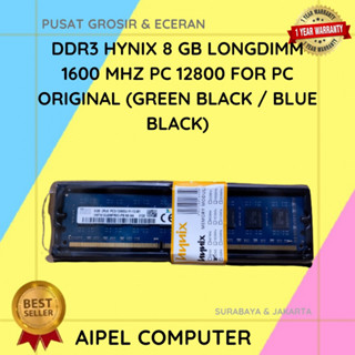 D3H8L DDR3 HYNIX 8 GB Longdimm1600 MHZ PC 12800 適用於 PC 原裝 PC