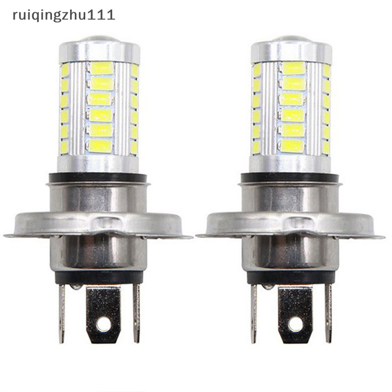 [ruiqingzhu] H4 LED燈汽車大燈33貼片5630 5730燈泡汽車汽車霧燈[TW]