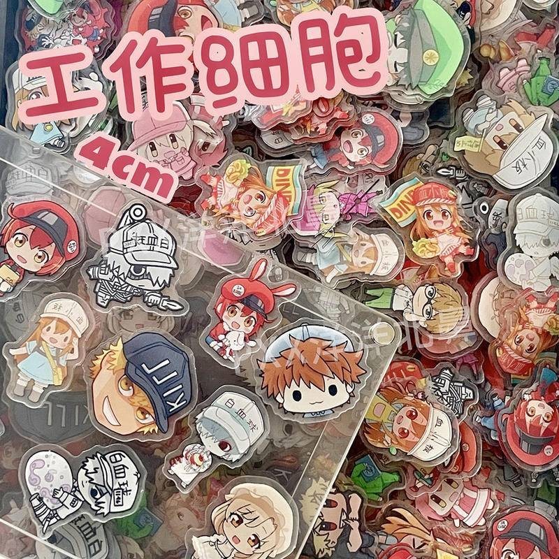 工作細胞4cm亞克力片片diy雙透夾層貼片無料動漫周邊卡通pp夾配飾 交換禮物