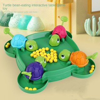 烏龜吃豆青蛙吃豆：一款益智互動桌遊玩具，促進親子關係的絕佳選擇