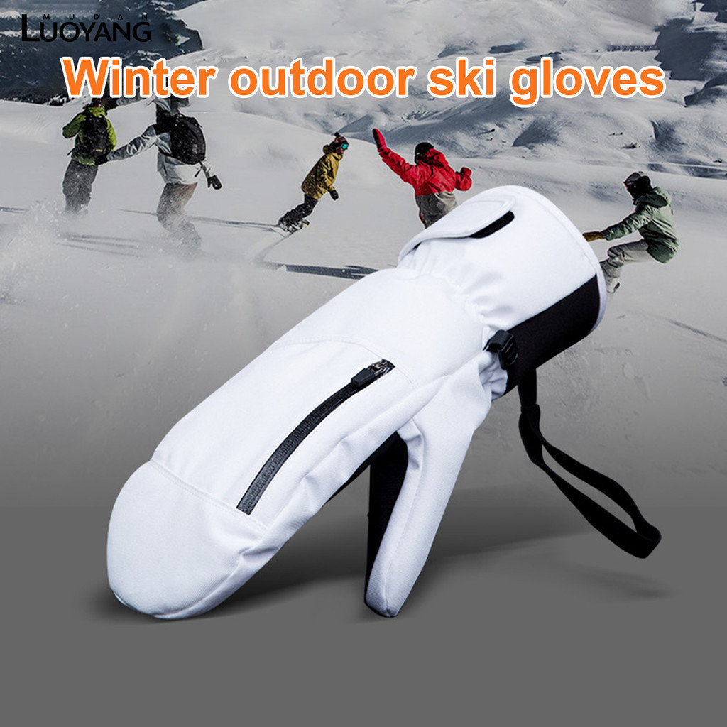 洛陽牡丹 冬季戶外滑雪並指手套防水觸屏內五指保暖手套