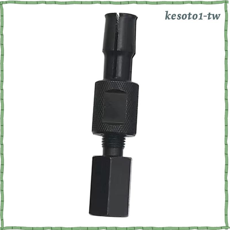 [KesotoaaTW] 孔軸承拉拔工具鋼鉗專業插入軸承拉拔器