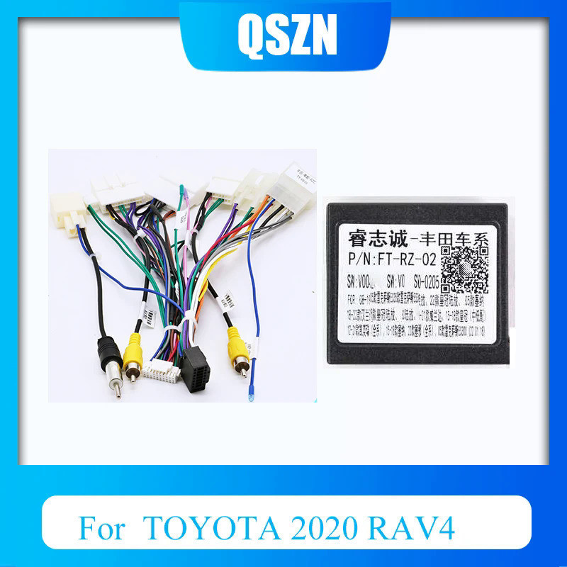 汽車收音機線束適配器適用於豐田 2020 RAV4 汽車收音機電源線多媒體汽車