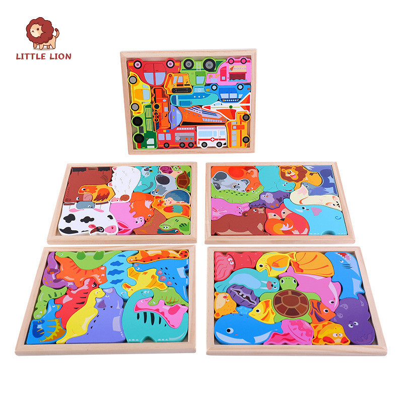 【小獅子】多款木盒拼圖 3d拼圖 立體拼圖 卡通動物拼圖 兒童木製早教玩具 幼兒園木質益智拼板 男孩女孩玩具 木製拼圖