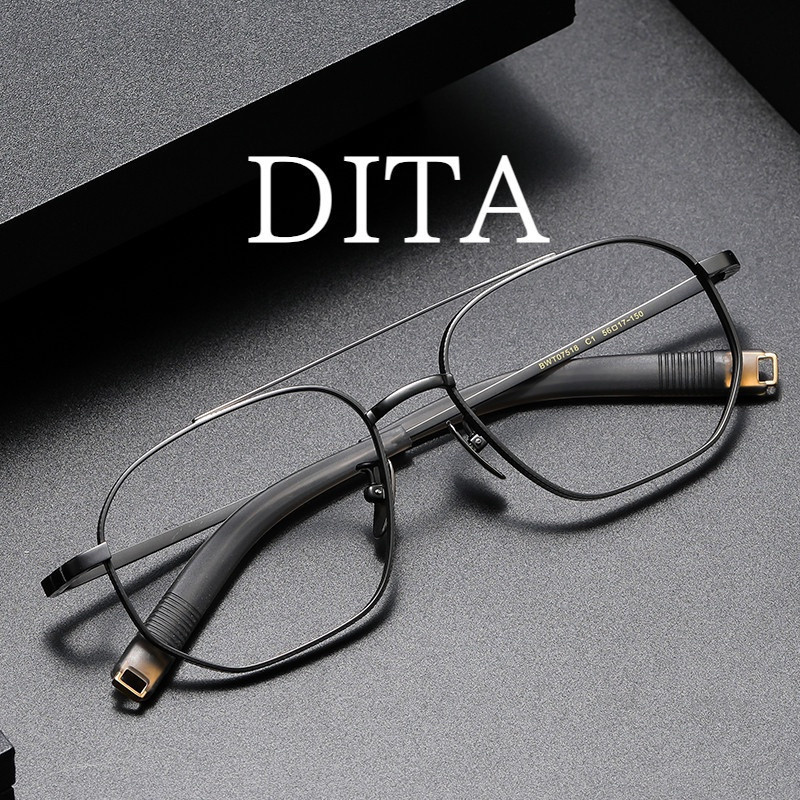 【Ti鈦眼鏡】純鈦眼鏡框 Dita同款雙梁眼鏡框 新款復古眼鏡 時尚全框眼鏡 可配近視眼鏡男女款