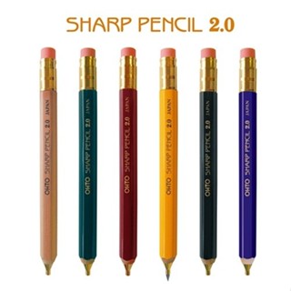 現貨 日本製 OHTO 復古感六角自動鉛筆 2.0mm APS-680E 素描鉛筆 自動鉛筆 鉛筆 自動筆 富士通販