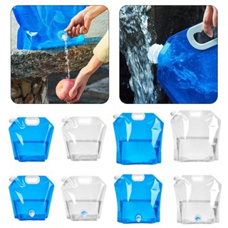 可折疊大容量冰浴冷凍袋戶外運動野營便攜儲水袋