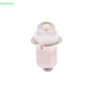 [Gyu] V 型缺口 Led 用於聚焦手電筒更換燈泡 P13.5S PR2 1W Led 手電筒工作燈燈 DC 2.2