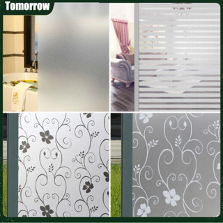 Tol 2Mx 45CM PVC 防水磨砂玻璃膜貼紙適用於浴室窗戶家庭隱私