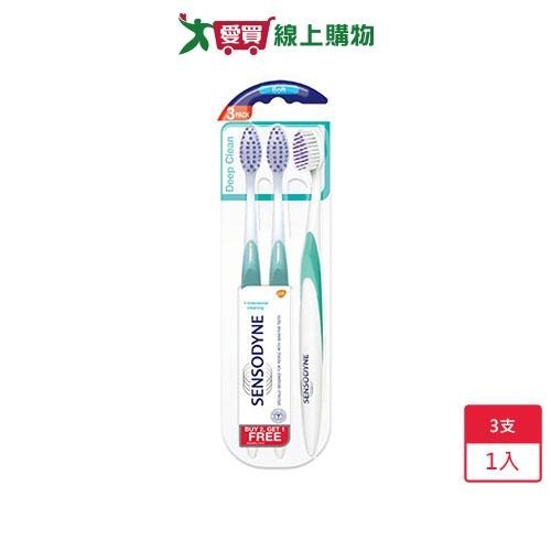 舒酸定深層潔淨抗敏纖柔牙刷3入【愛買】