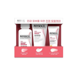 PHYSIOGEL 潔美淨 安撫修護AI全面防護體驗組