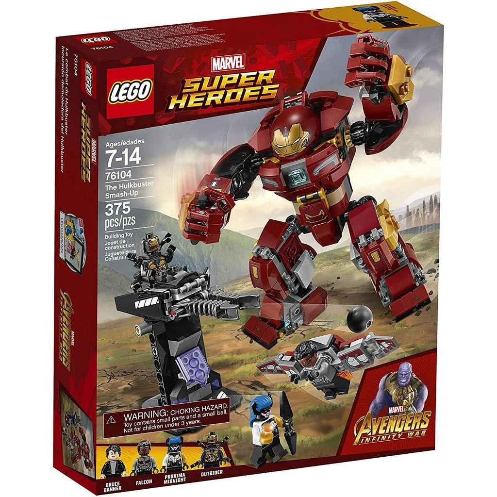 請先看內文 LEGO 樂高 76104 漫威英雄系列 復仇者聯盟 無限之戰 浩克毀滅者