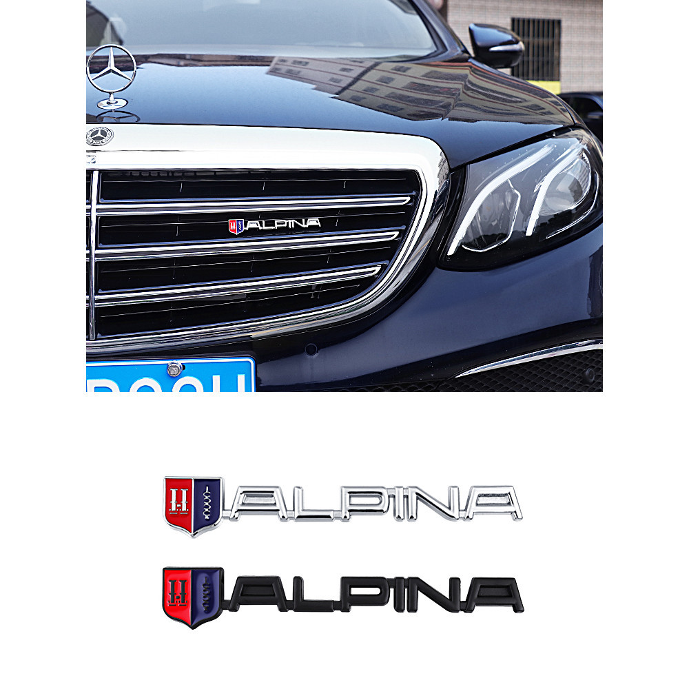 【現貨】阿爾賓娜車標尾標後標誌 阿爾賓娜ALPINA金屬車貼 寶馬改裝車身貼