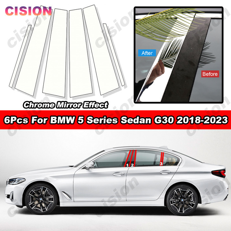 BMW 6 件裝光面鍍鉻 PC 材料鏡面效果車門窗中心中間 B C 柱柱蓋裝飾貼紙適用於寶馬 5 系轎車 G30 201