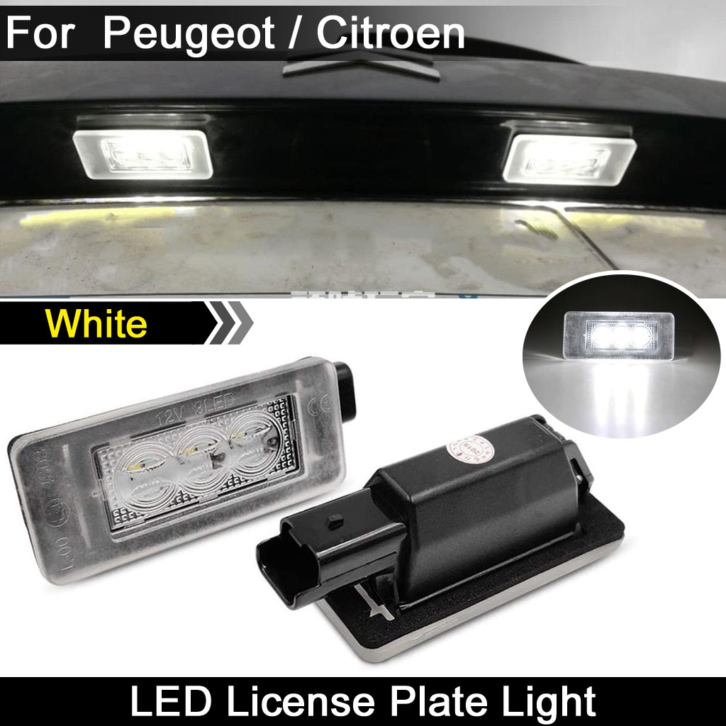 頭號玩家♕ PEUGEOT 2 件裝高亮度白色 LED 牌照燈牌照燈適用於標致 207 208 308 2008 適用於