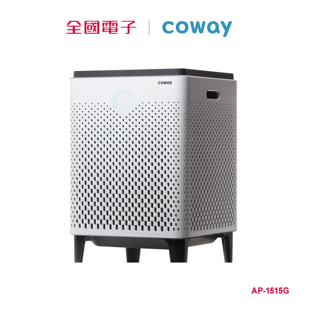 coway雙重防禦智能空氣清淨機  AP-1515G 【全國電子】