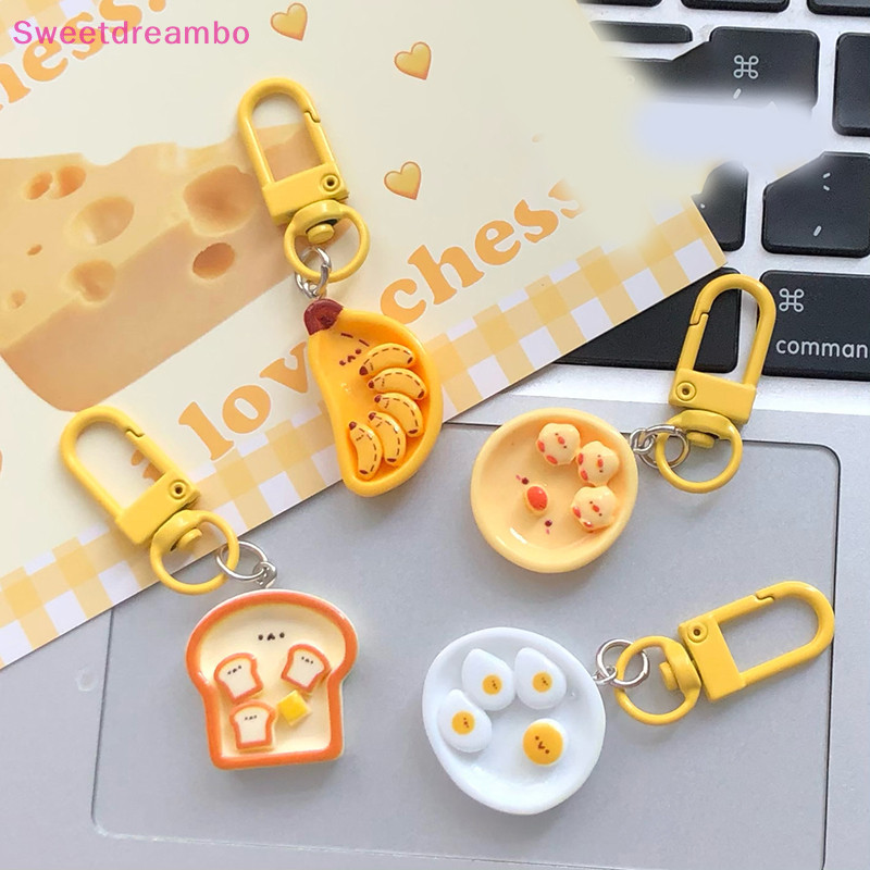 【SWEET】可愛卡通荷包蛋香蕉吐司鑰匙扣創意早餐食品鑰匙圈背包裝飾包挂件BO